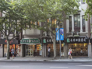 Street View texture (ID:ffajg99095)