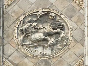 relief texture (ID:ffagf4454)