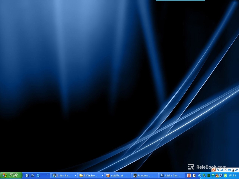 Screen material texture