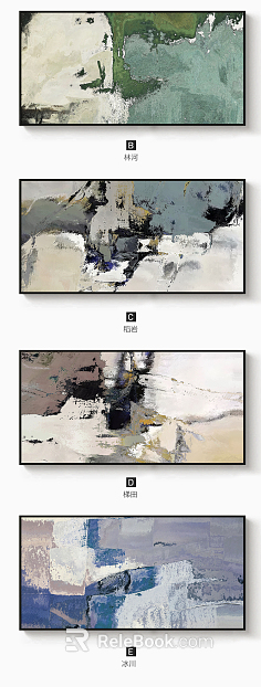 abstract painting texture