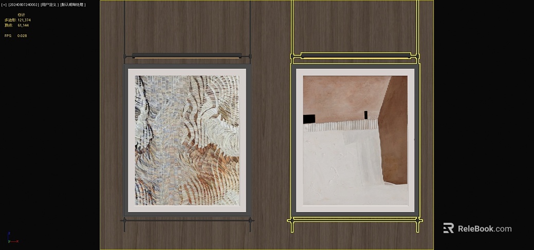 Abstract Decorative Painting Living Room Wall Hanging texture