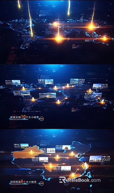 Screen material texture