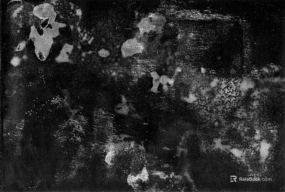 Highlight Mask texture