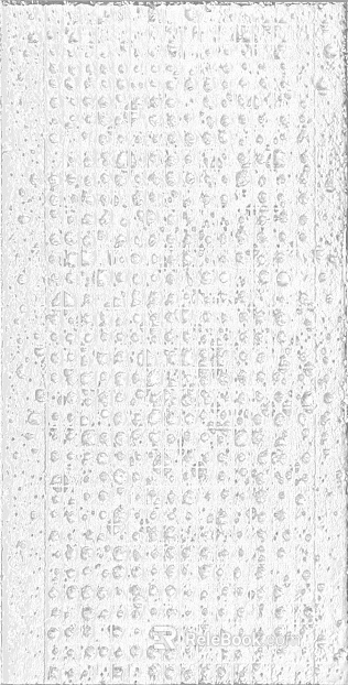 Black and White Bump texture