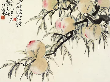 Plant painting texture (ID:ffaag83999)