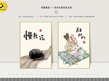 decorative painting texture (ID:ffacg41853)