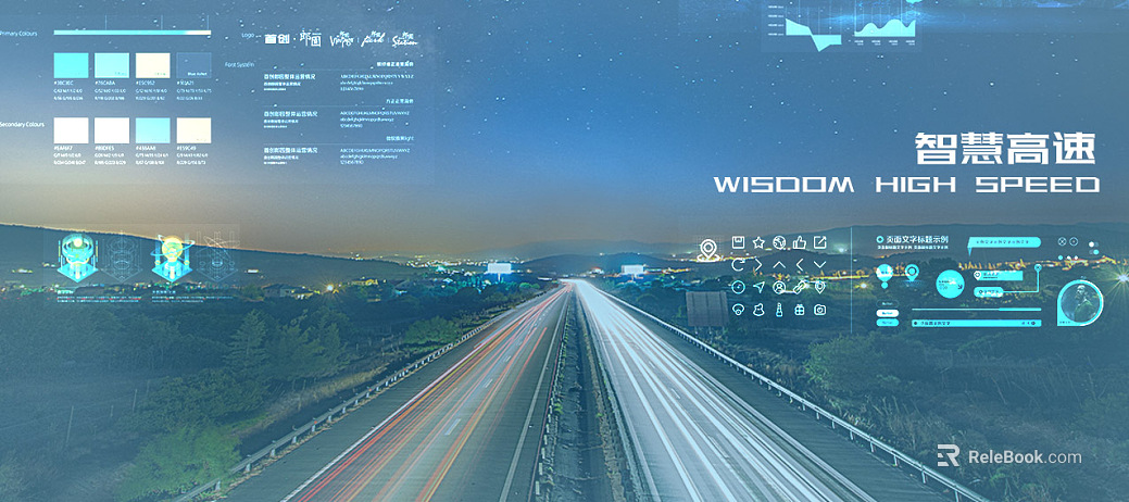 Screen material texture