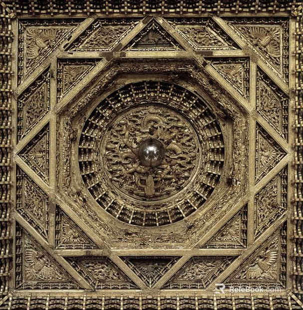 Carved texture
