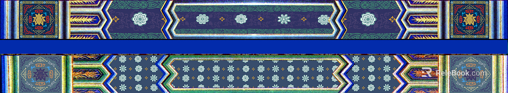 Wall line Waist line texture