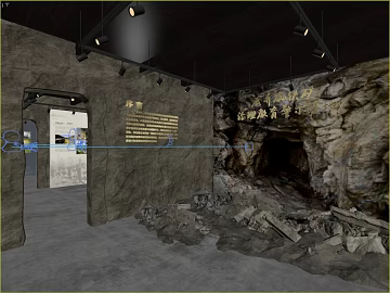 Taupe Rock Exhibition Hall Wall Stone texture (ID:ffaeh767826)