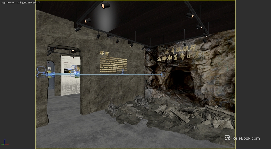 Taupe Rock Exhibition Hall Wall Stone texture
