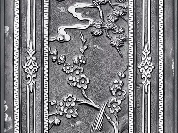 relief texture (ID:ffacg27123)