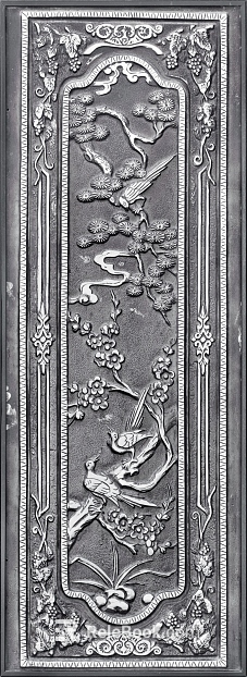 relief texture