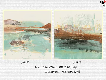 decorative painting texture (ID:ffajg28413)