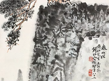 Landscape painting Chinese landscape painting texture (ID:ffaeh674482)