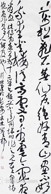 Font Wallpaper texture