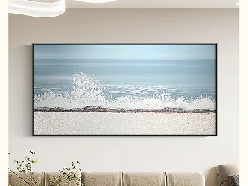 decorative painting 3d model