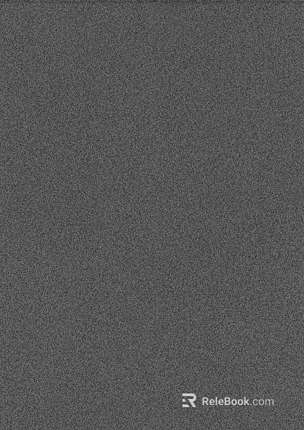 Plain pattern carpet texture