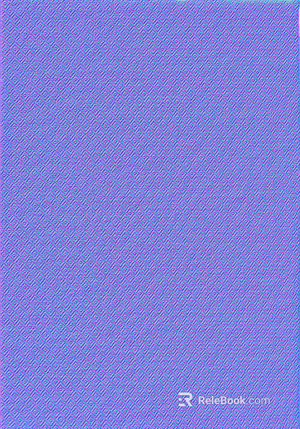 Normal Bump texture
