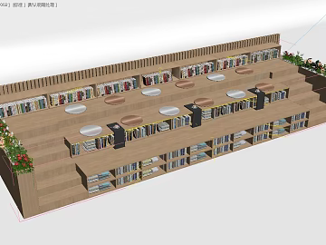 Light Wood Ladder Bookshelf Reading Area texture (ID:ffaeh341364)