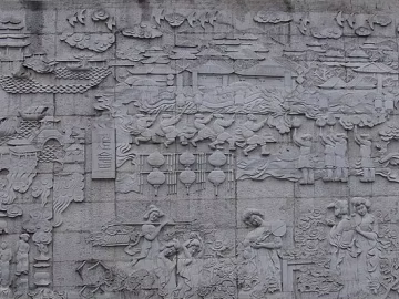 relief texture (ID:ffaeg35778)