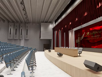 Modern Wind Multi-function Lecture Hall Scene texture (ID:ffaeh821971)