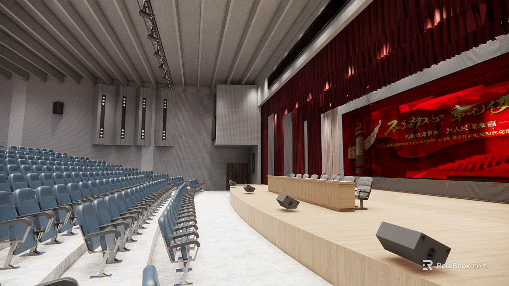 Modern Wind Multi-function Lecture Hall Scene texture