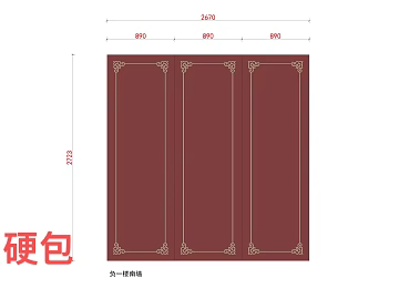clapboard hardware component line clapboard texture (ID:ffajg42998)