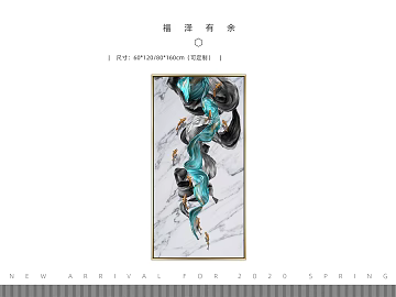 abstract painting texture (ID:ffagf4351)