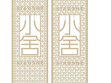 Screen metal mesh screen partition 3d model
