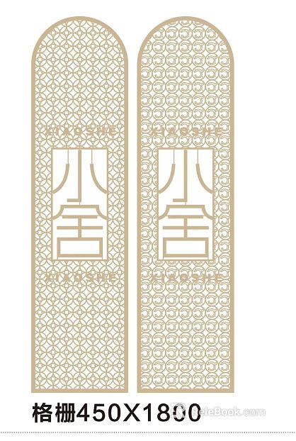 Screen metal mesh screen partition texture