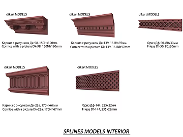 Red-brown European architectural decorative components texture (ID:ffaeh019744)