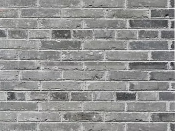 Brick wall gray I-word stone 3d model