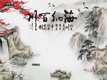 landscape painting texture (ID:ffajg79678)