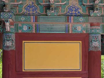 Outdoor components texture (ID:ffagg56814)