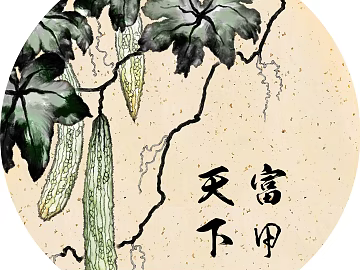 Plant painting texture (ID:ffaeg90964)