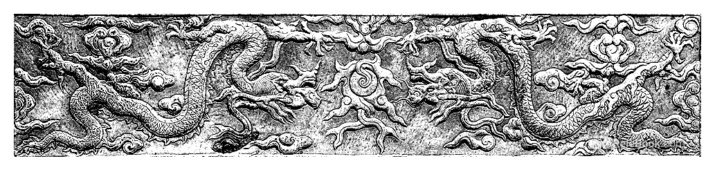 Black and White Bump texture