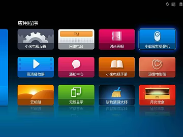 Screen material texture (ID:ffajg16012)