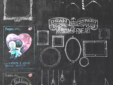 blackboard painting texture (ID:ffacg11218)