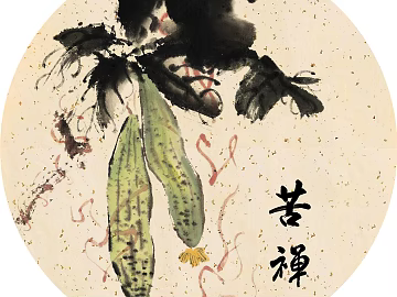 Plant painting texture (ID:ffaeg50964)