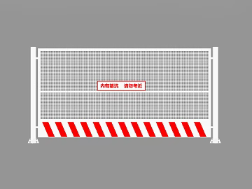 Fence texture (ID:ffajf4616)