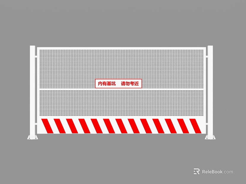 Fence texture