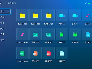 Screen material texture (ID:ffagg57060)