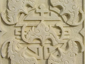 relief texture (ID:ffabg15135)