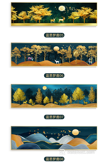 decorative painting texture
