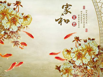 background wall texture (ID:ffagf1165)