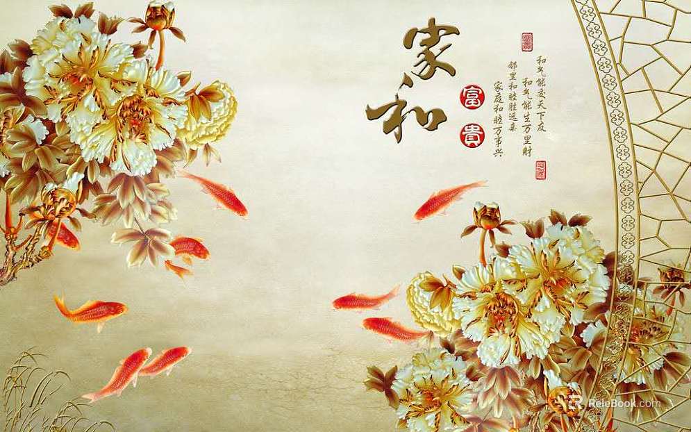 background wall texture