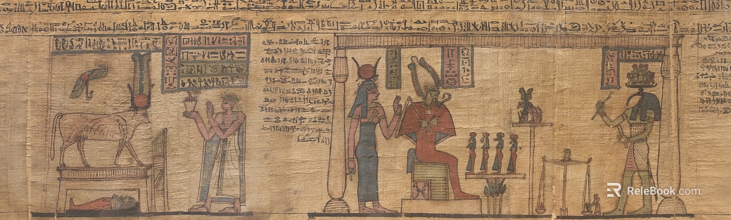 Moorish element texture