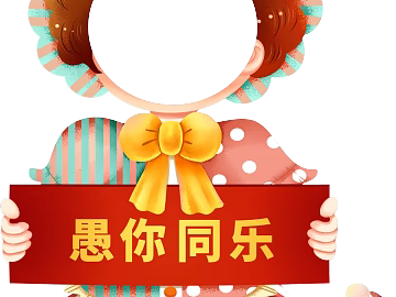 cartoon painting texture (ID:ffabg80304)