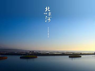 Wild Scenery texture (ID:ffaag32416)